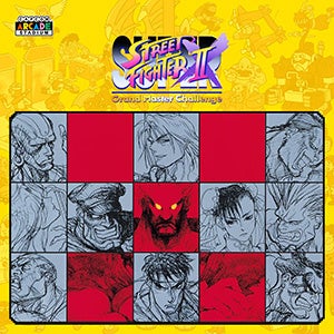 記事画像10: ストリートファイターIIのグランドマスターチャレンジのゲーム画面