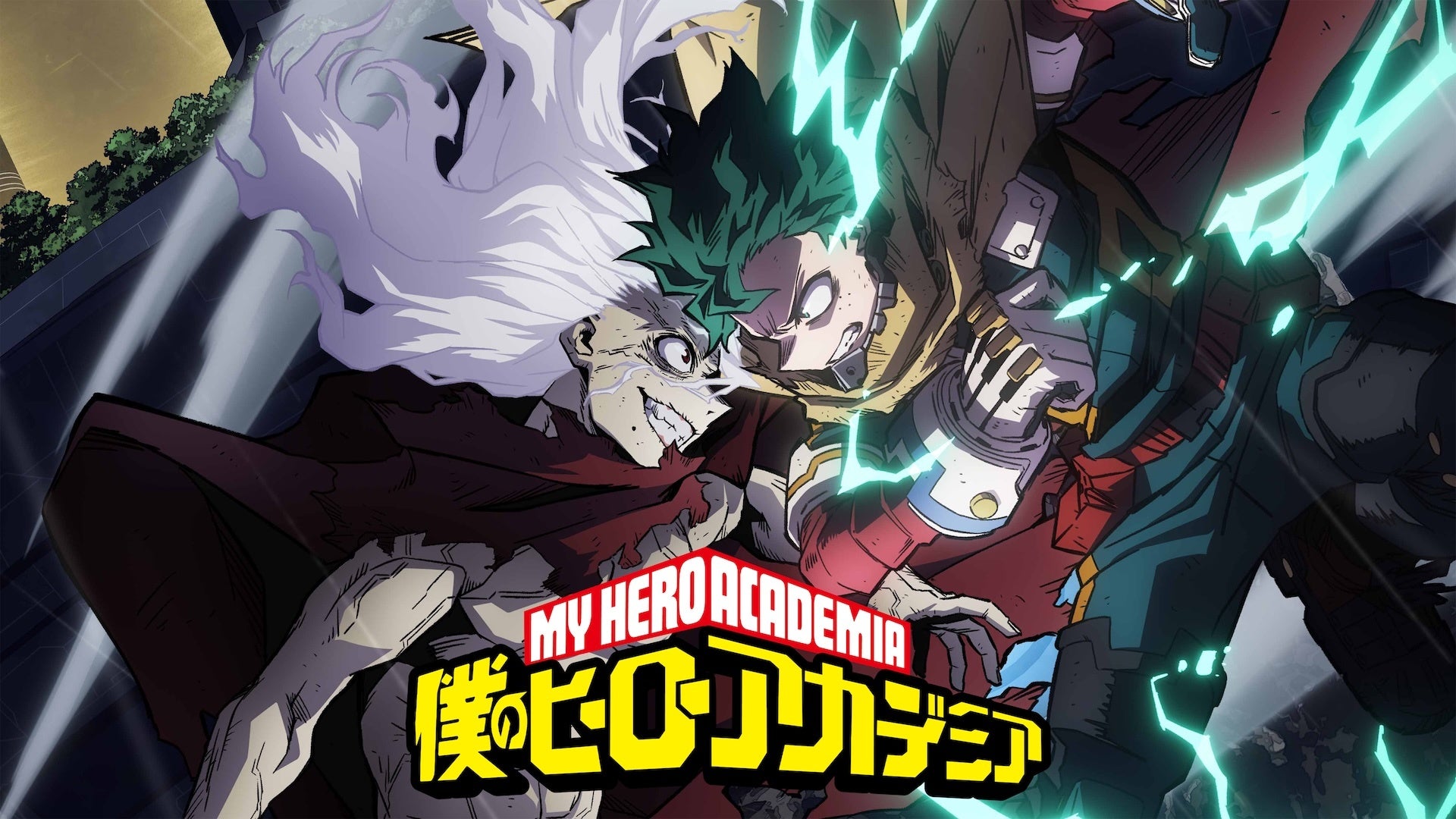 記事画像3: 僕のヒーローアカデミアのデクと死柄木弔の激闘を描いたキービジュアル