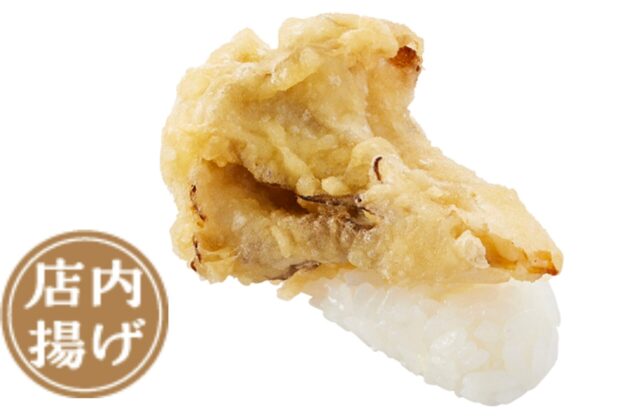 記事画像6: 天ぷらのにぎり寿司、側面には「店内揚げ」のマーク