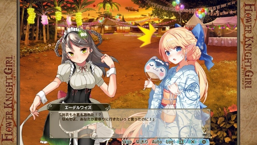 記事画像4: 浴衣姿の少女たちが夏祭りで会話するアニメ調のゲーム画面