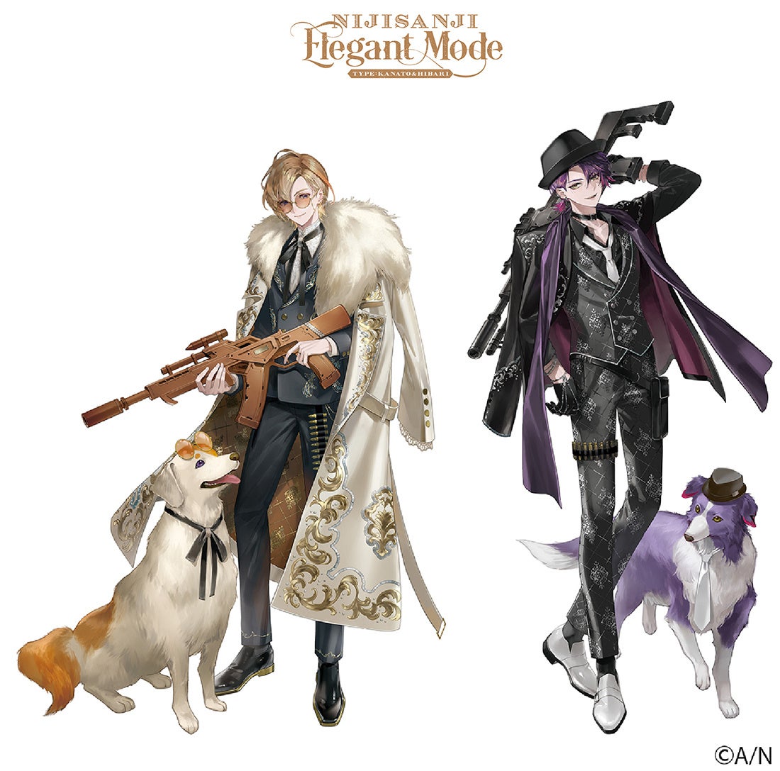 記事画像1: NIJISANJIElegant Modeのイラスト。銃を持つ男性と犬