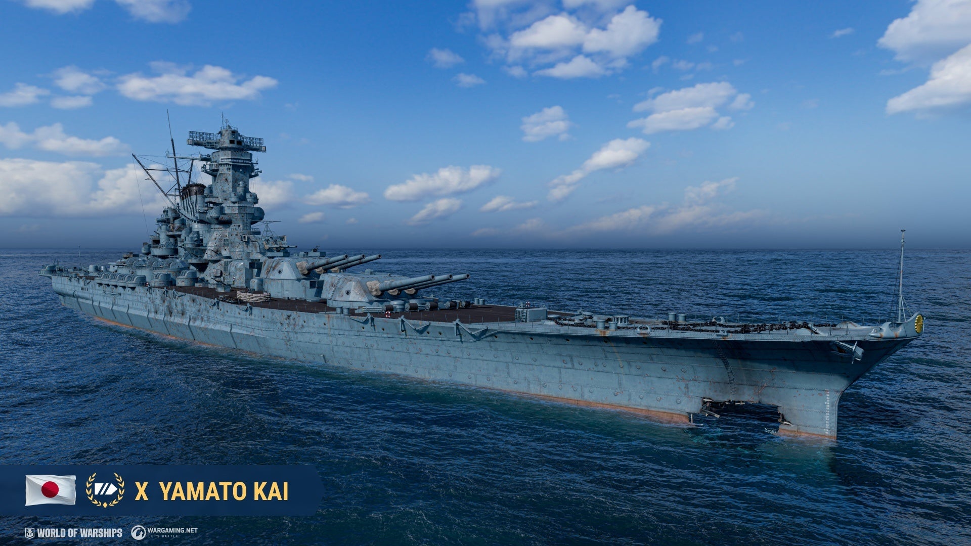 記事画像2: 海に浮かぶ戦艦「X YAMATO KAI」のCG画像