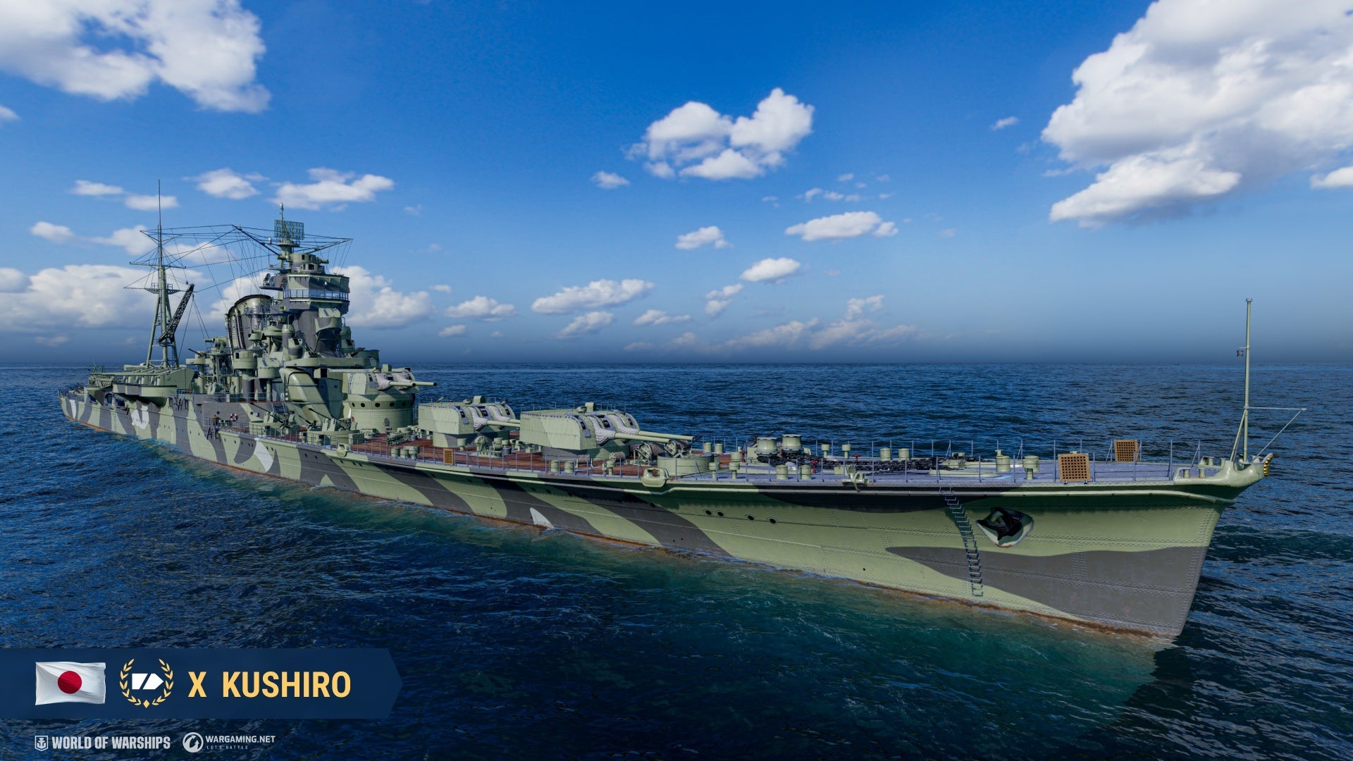 記事画像3: 迷彩塗装された大型軍艦「X KUSHIRO」が海を進む。