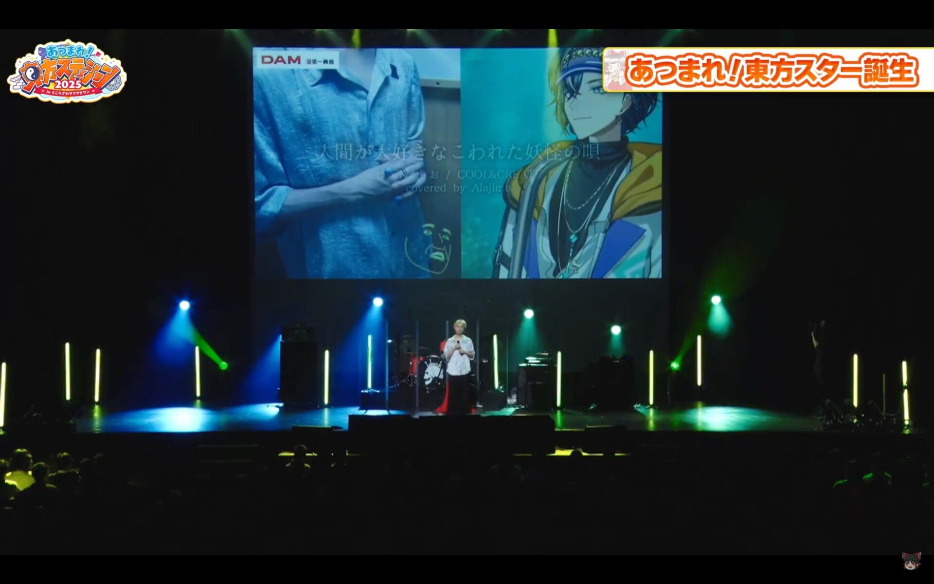 VTuber新島らんぷが「CSP最優秀いいネ！賞」を受賞！　東方アレンジ歌ってみたコンテストで本家ビートまりおも絶賛