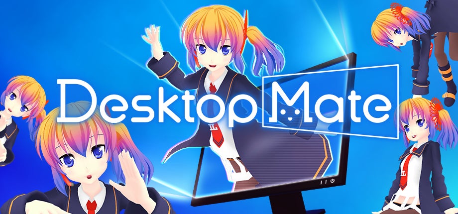 記事画像2: 「Desktop Mate」というロゴと、アニメ調のキャラクターが複数登場する画像