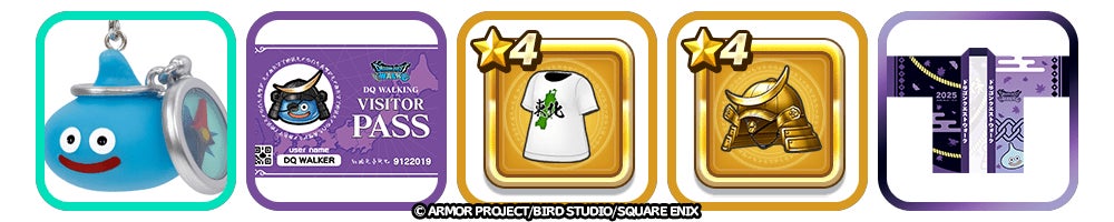 記事画像11: ドラゴンクエストウォークのゲーム内アイテムをモチーフにしたグッズの画像