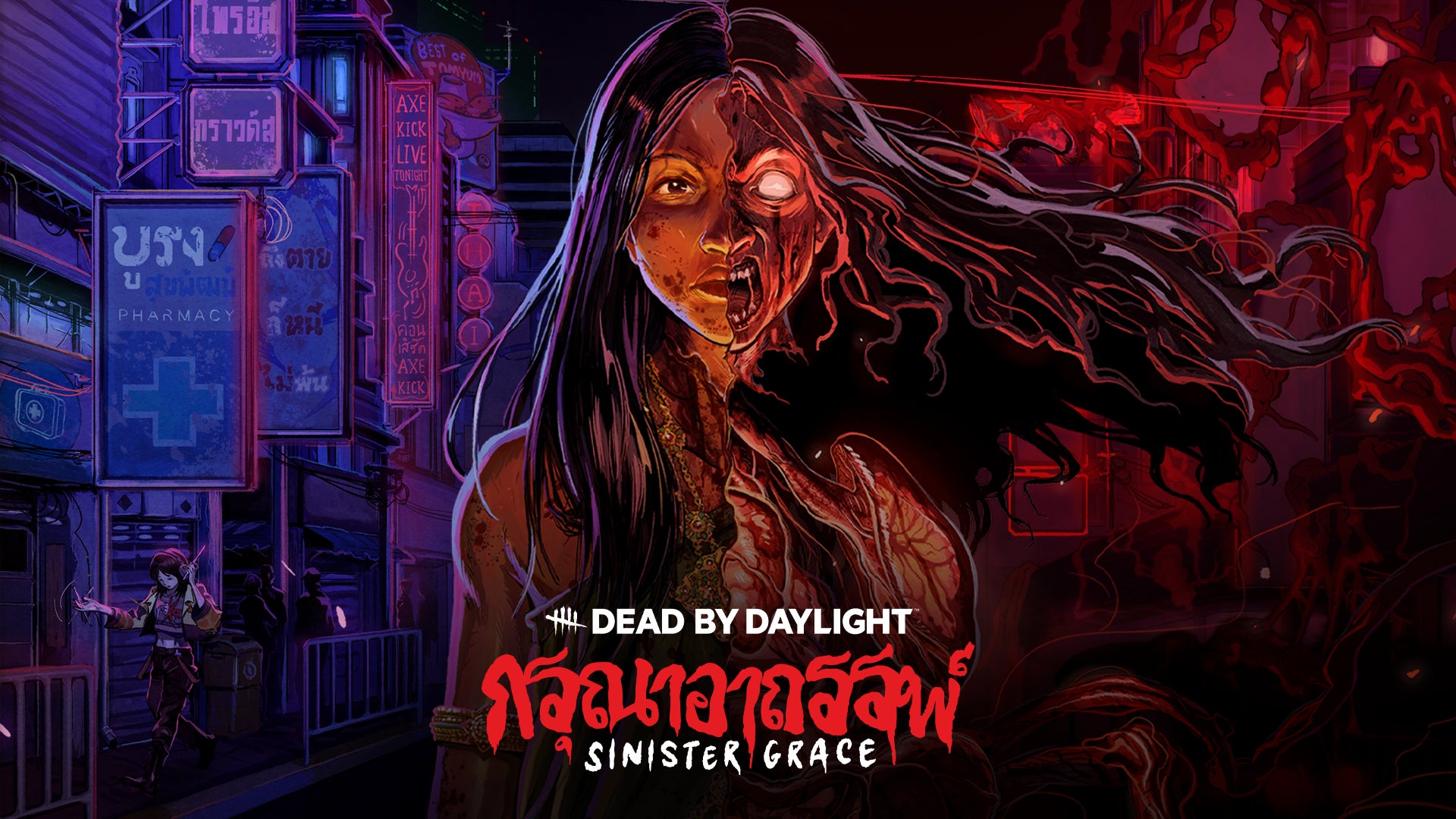 『Dead by Daylight』新章「Sinister Grace」のPTBがスタート！　タイ民話の化け物「ガスー」が登場