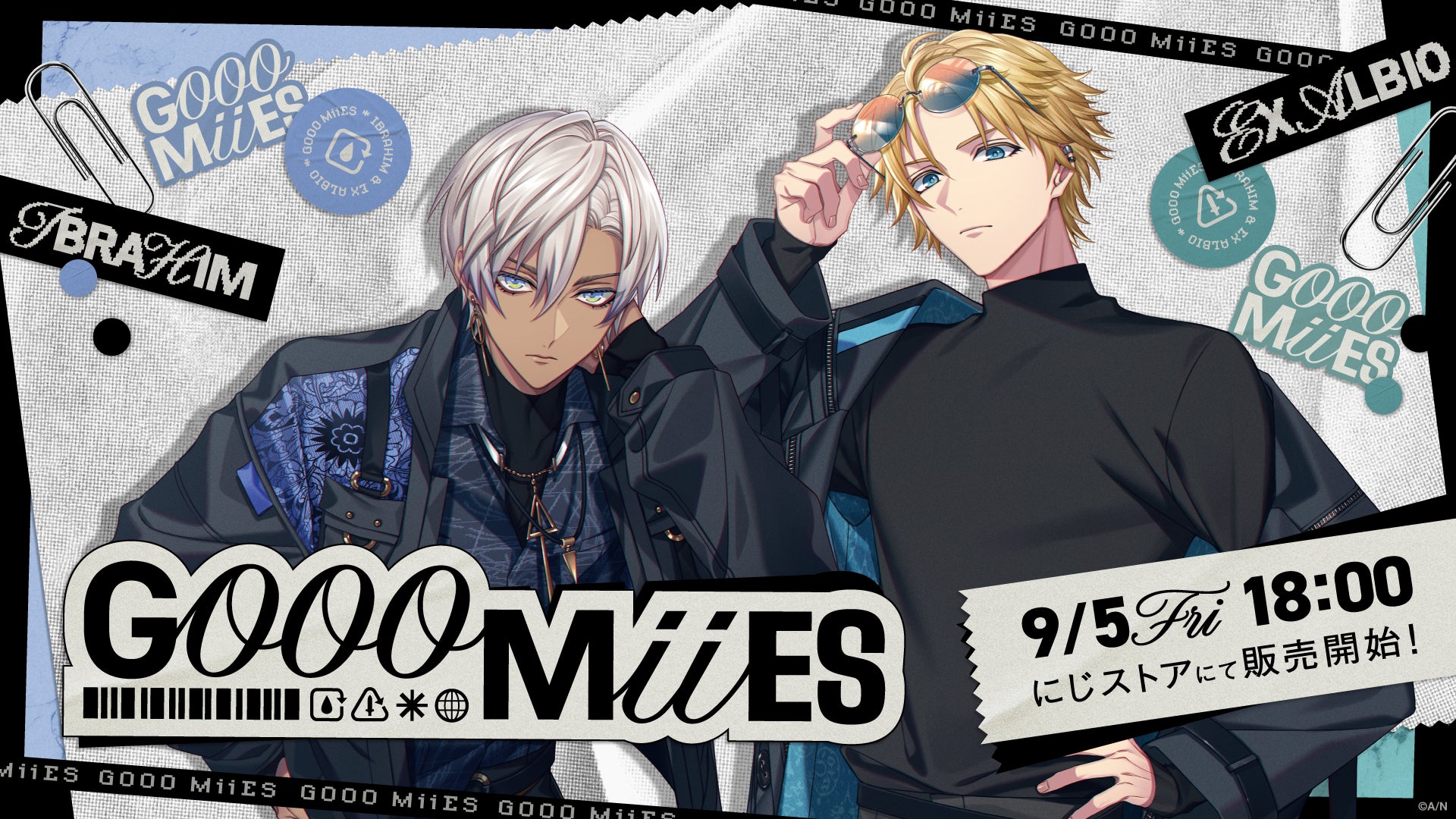 にじさんじから「GOOOMiiES」グッズが登場！　アクリルスタンドやフレグランスなど10種類を9月5日より販売開始