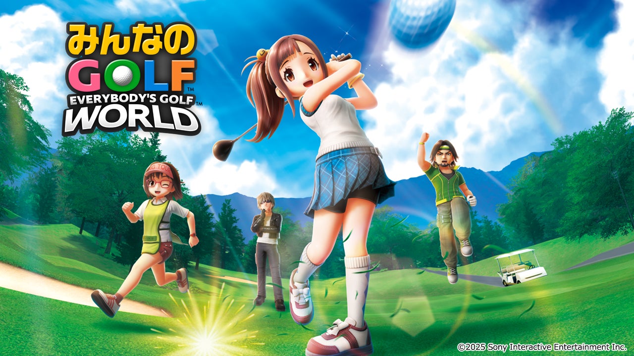 『みんなのGOLF』最新作「みんなのGOLF WORLD」発売！　さまぁ～ず・にじさんじライバーのプレイ動画も配信決定