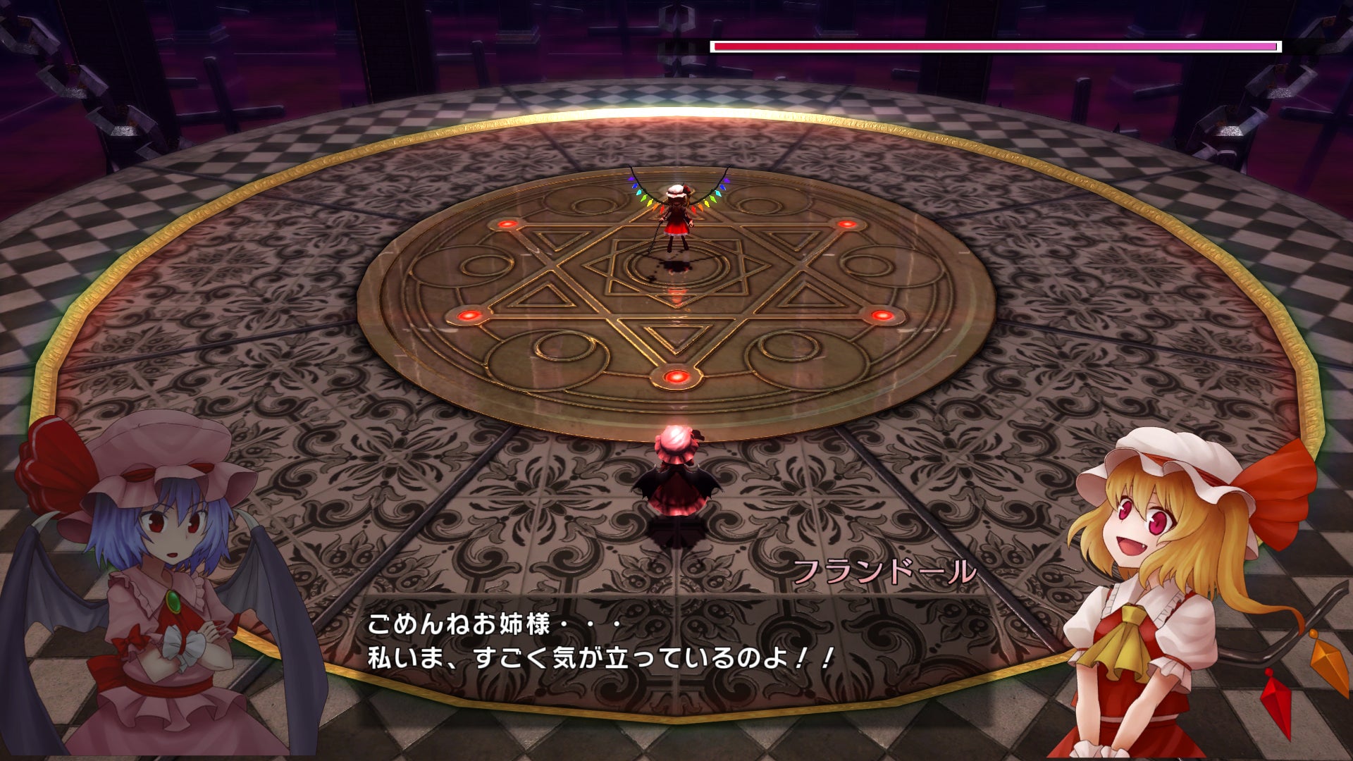 画像6:ゲームゲーム、3人のキャラクター、魔法の広場、戦闘、ディスカッション、対話