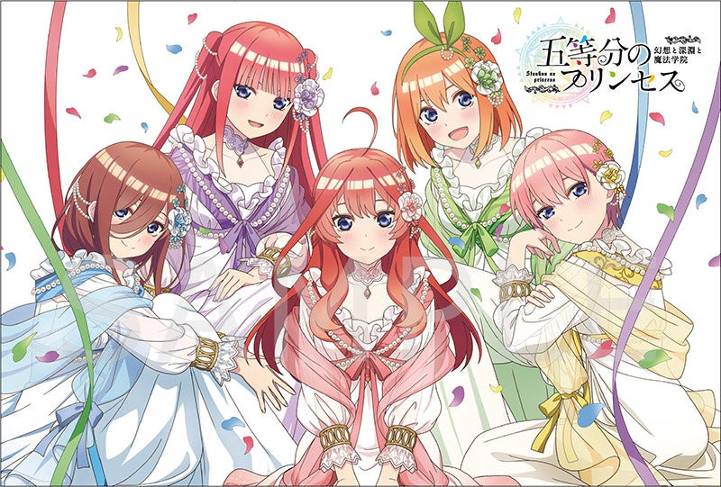 記事画像3: 五等分の花嫁のキャラクターがウェディングドレス風の衣装で集結したイラスト。