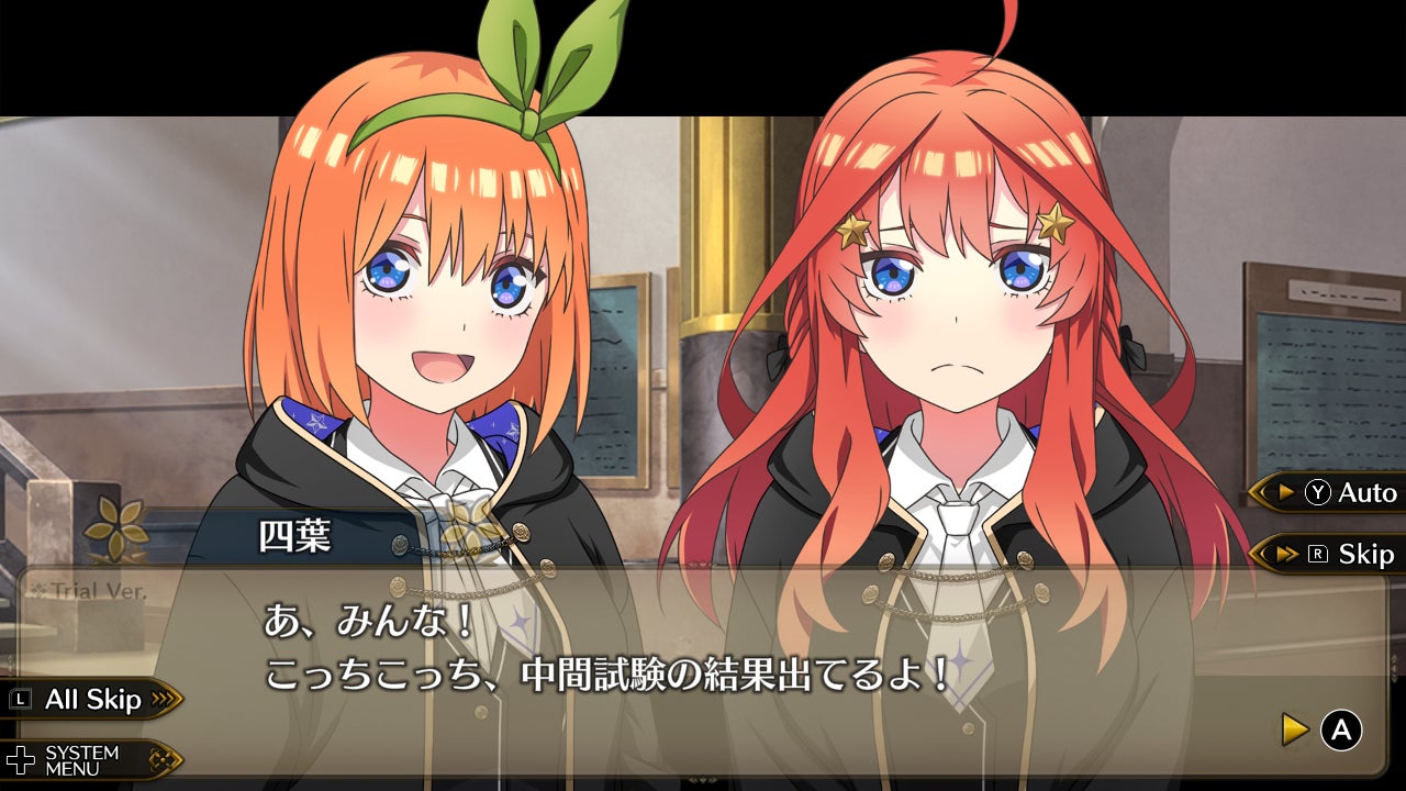 記事画像9: アニメ風のゲーム画面、姉妹キャラが中間試験の結果について話している。