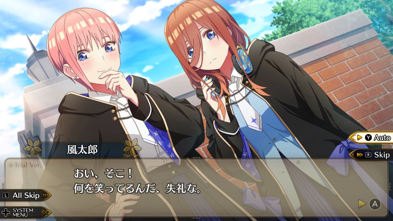 記事画像11: ゲーム画面。風太郎と一花が学園風の衣装で会話している。