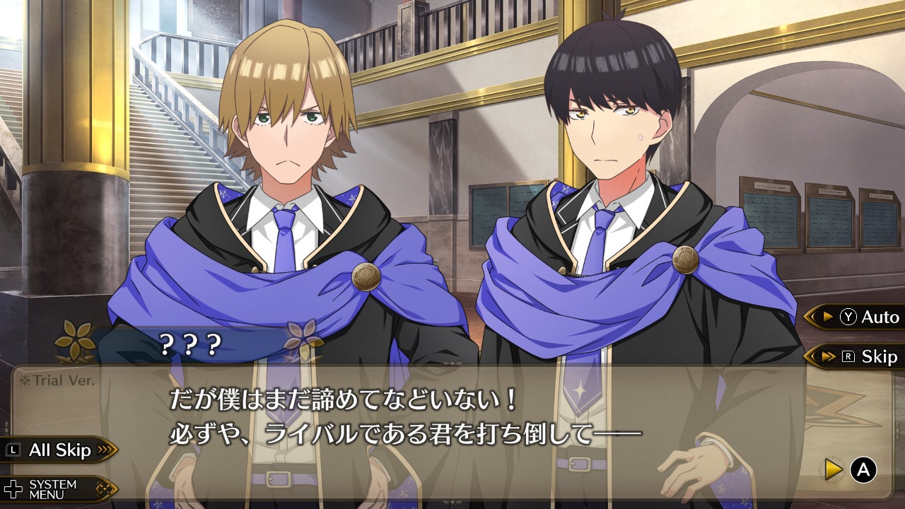 記事画像12: ゲーム画面に登場する二人の男性キャラクターの会話シーン
