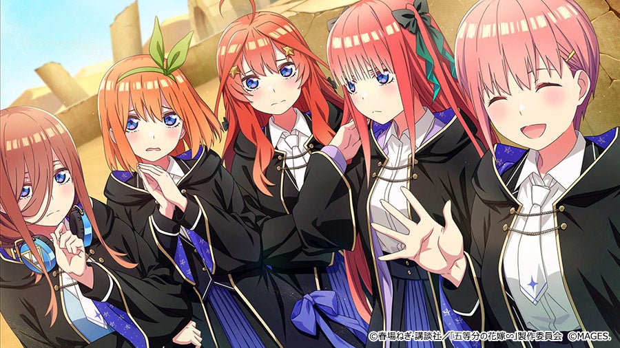 記事画像13: アニメ『五等分の花嫁』の五つ子姉妹のイラスト。背景は砂漠。