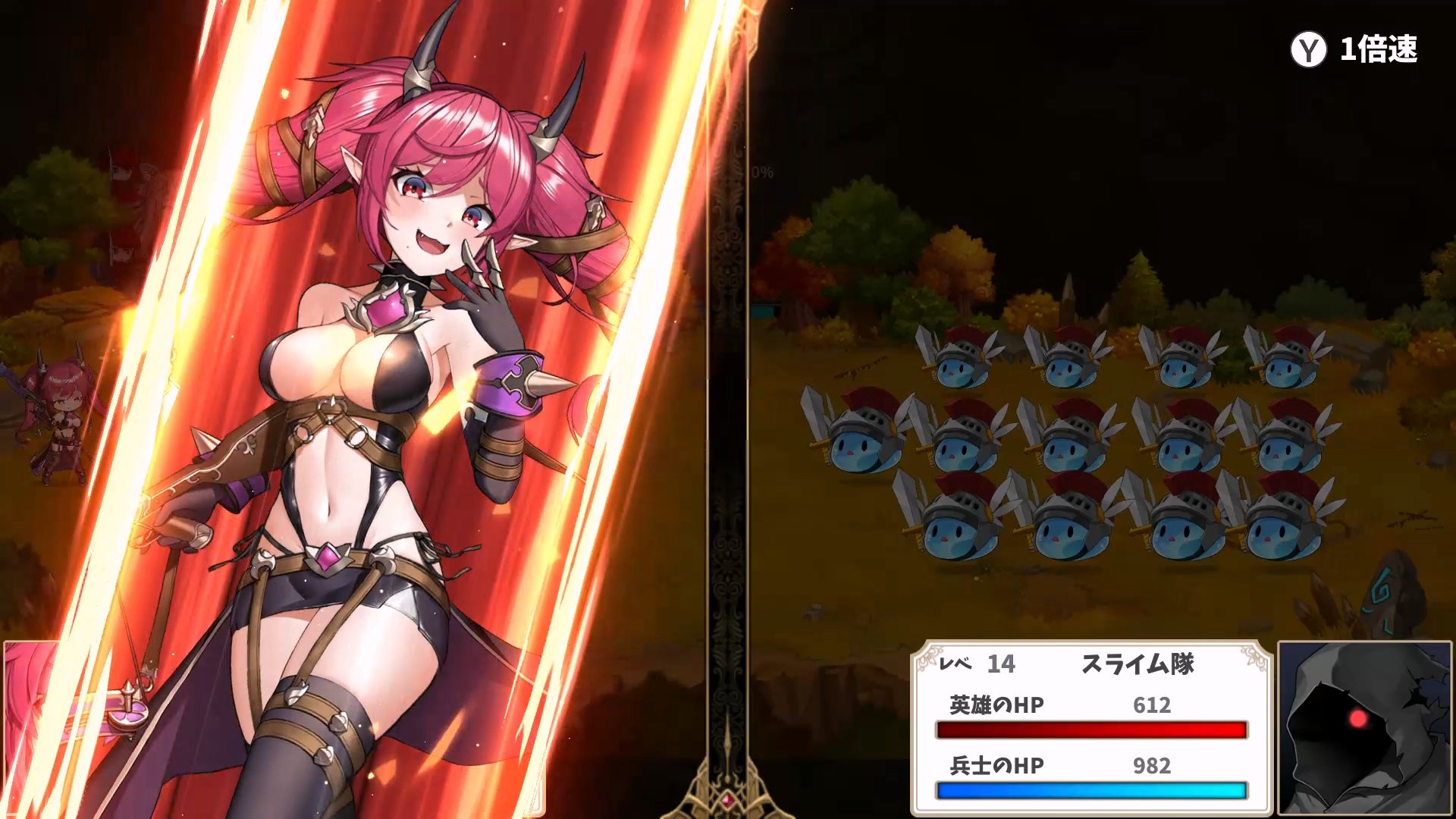 記事画像3: ゲーム画面、セクシーな悪魔風キャラクターとスライム兵士