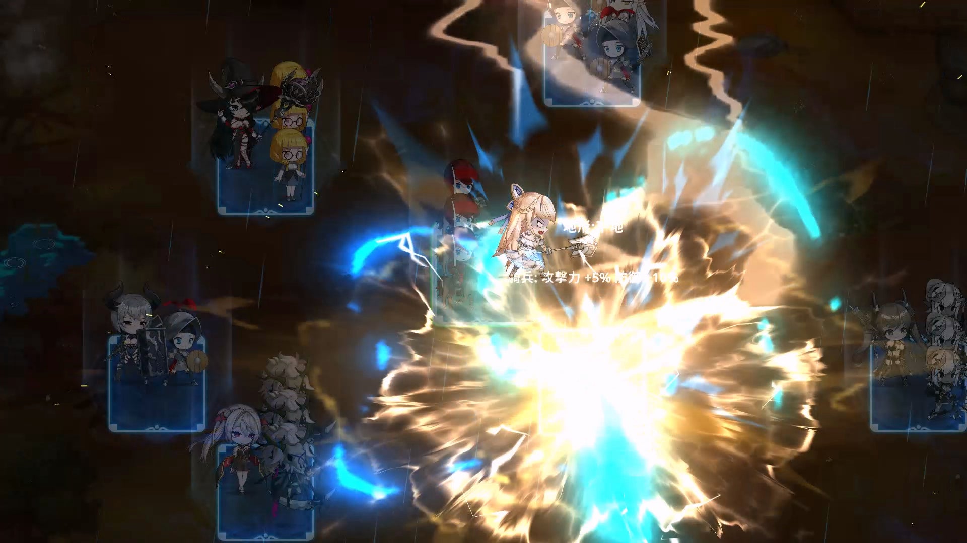 記事画像4: ゲーム画面:キャラクターたちが魔法攻撃を放つ様子。バトルシーン。