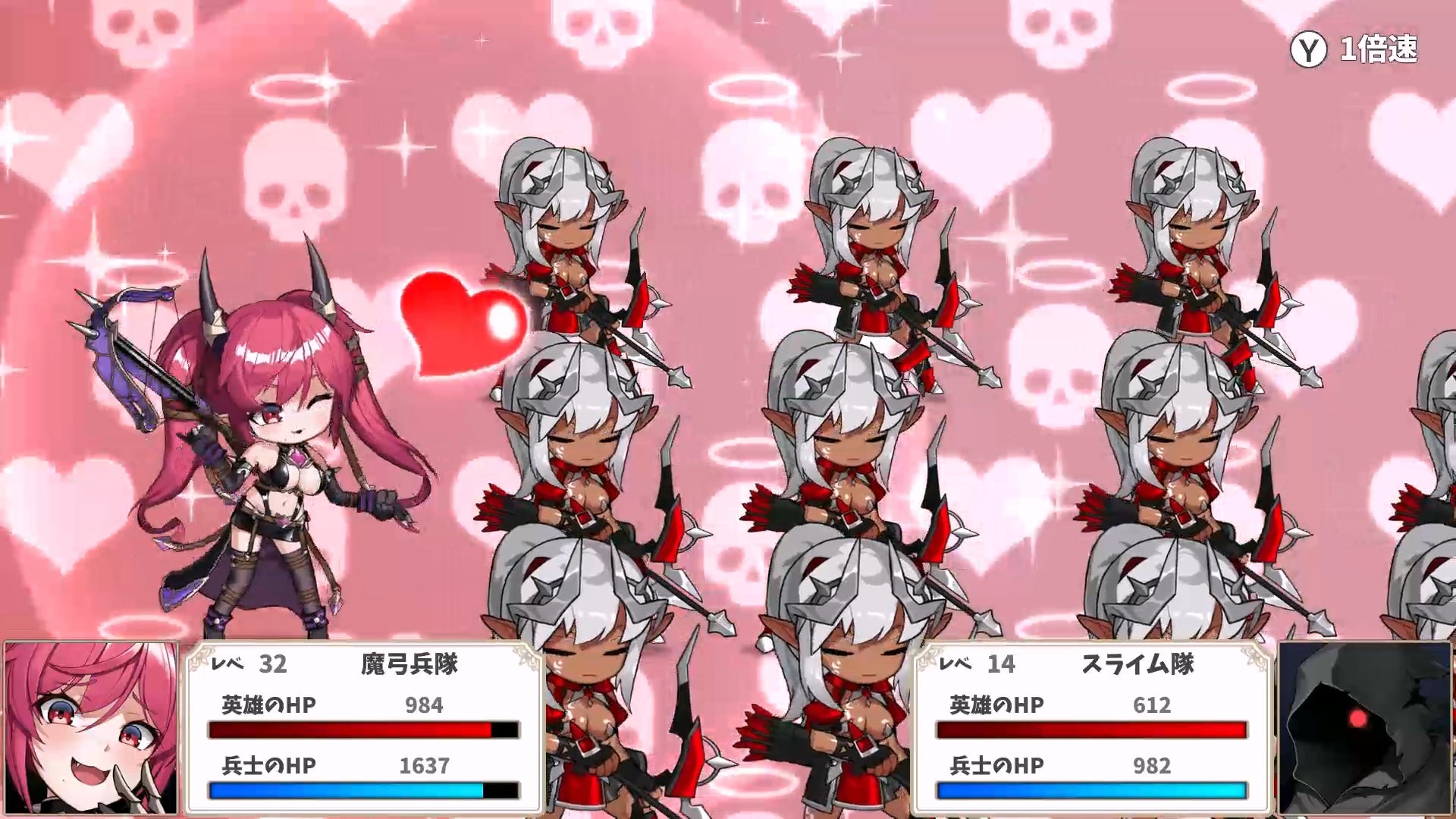 記事画像8: RPGゲームの戦闘画面。ピンクの背景に、キャラクターが描かれている。