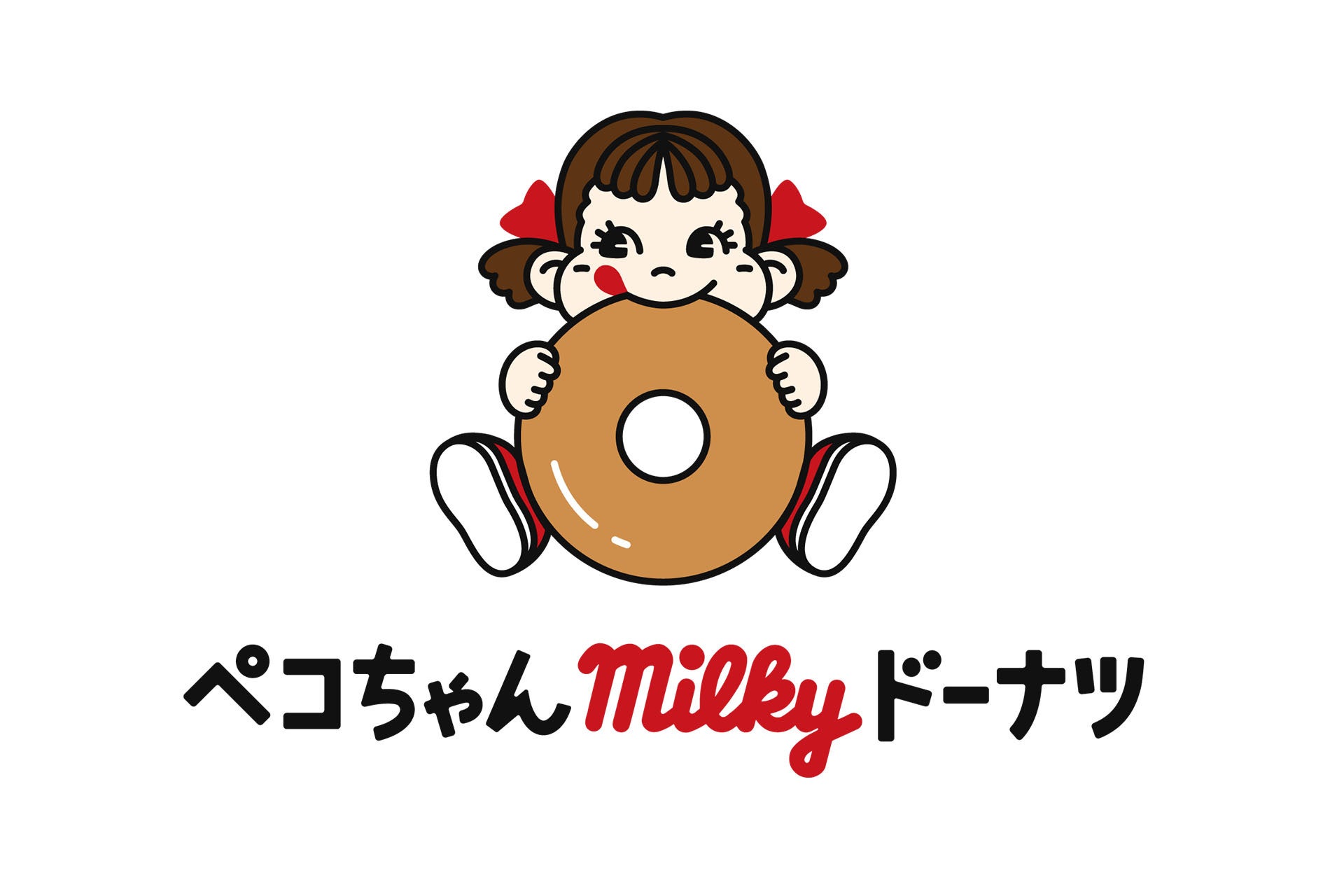 ペコちゃんmilkyドーナツ1周年記念！　限定グッズプレゼントキャンペーン9月12日開始