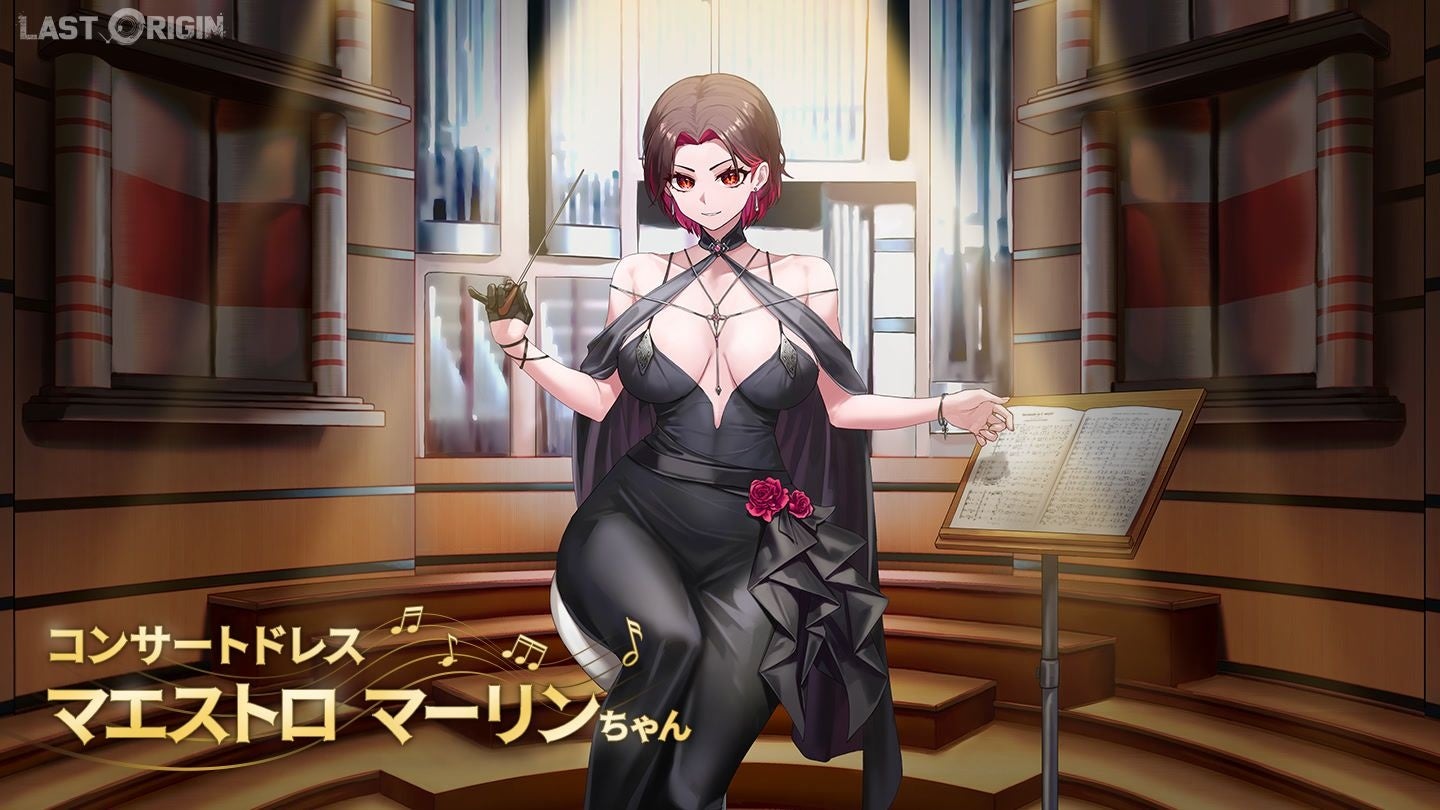 記事画像3: 黒いドレスを着た女性指揮者、コンサートドレス マエストロ マーリンちゃん