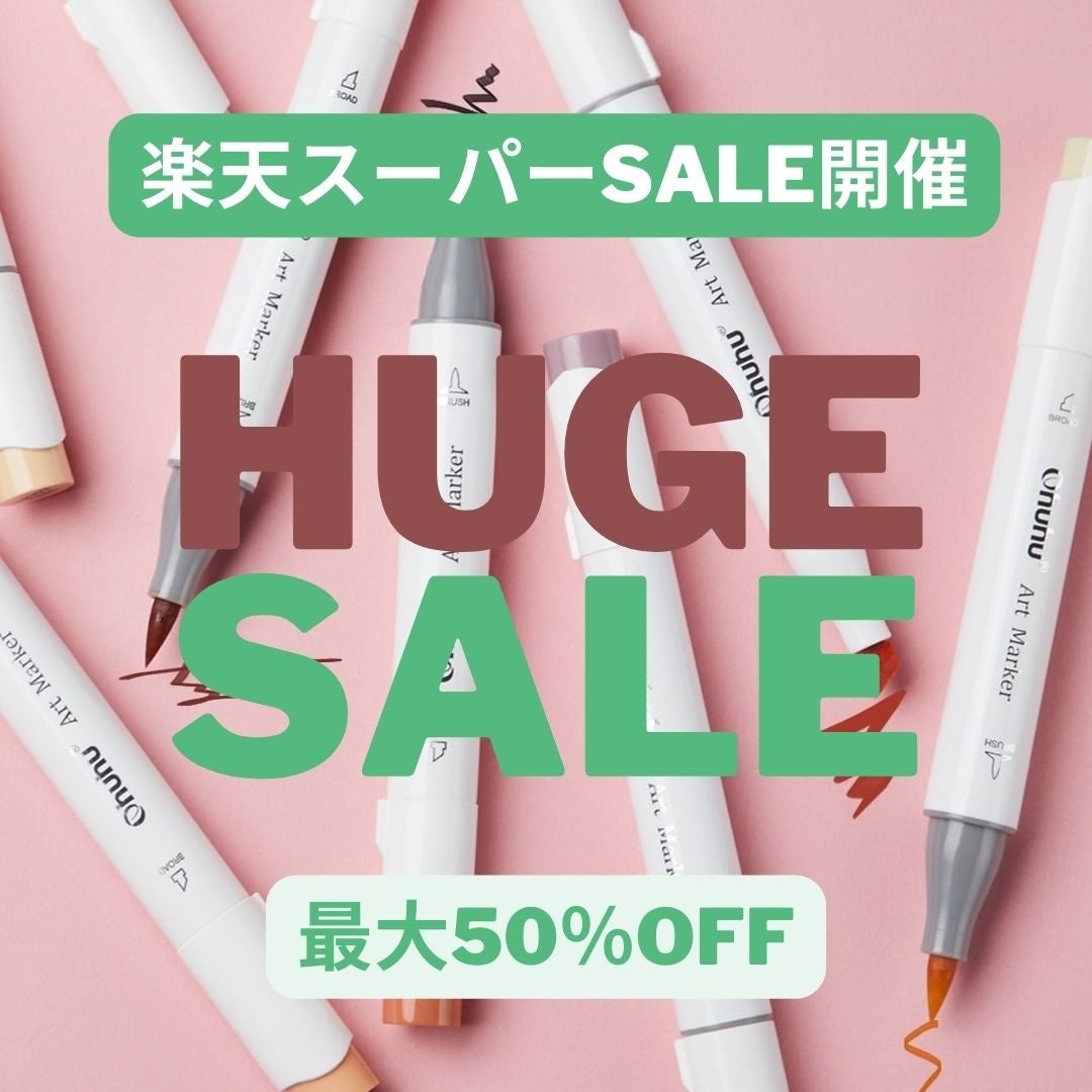 Ohuhu×サンリオコラボマーカーが30％OFF！　楽天スーパーSALEで最大50％OFFセール開催