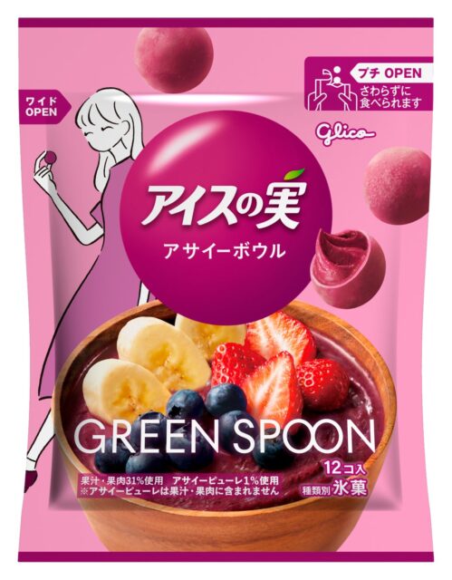 記事画像2: アイスの実アサイーボウルのパッケージ。アサイーボウルとフルーツが描かれています。