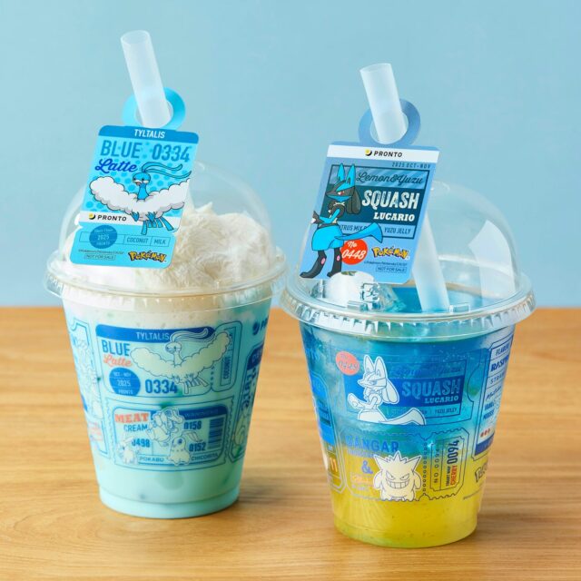 ポケモンコラボの青いラテと黄色いドリンク。