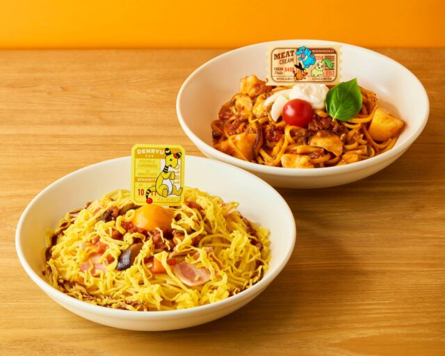 ポケモンとコラボしたパスタ2種。カルボナーラとミートクリーム。