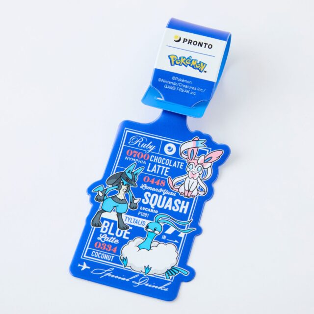 ポケモンとPRONTOのコラボ商品、ドリンクメニュー風デザインのキーホルダー。