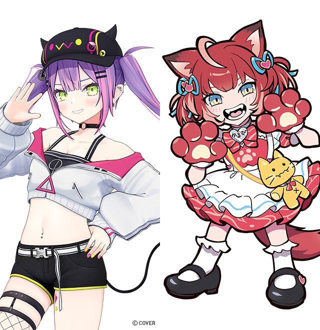 VTuberのイラスト、左に紫髪の少女、右に赤髪の猫耳少女。