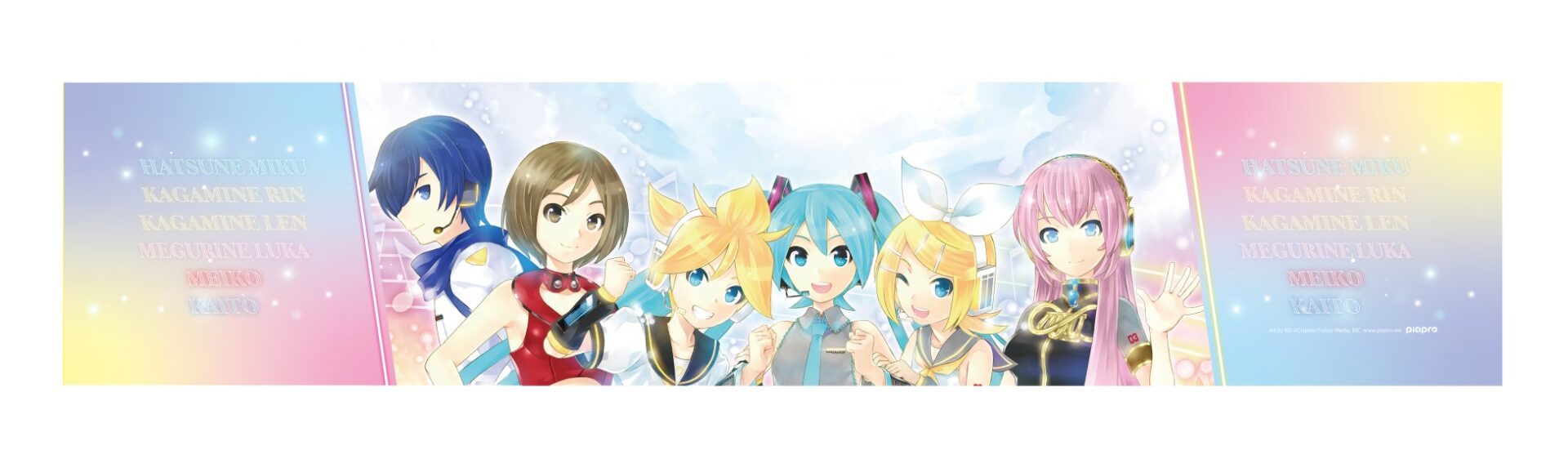 ボーカロイドキャラクターたちが集合したイラスト。カラフルでポップな雰囲気。
