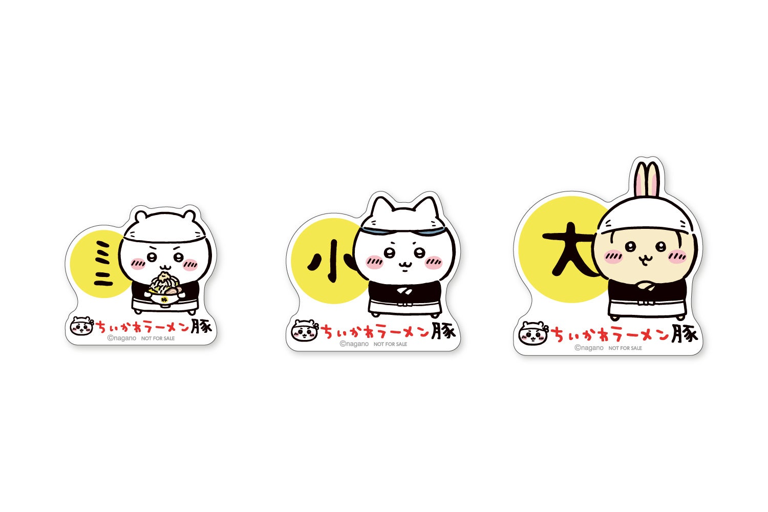 ちいかわラーメン店員たちの小・中・大サイズとラーメンのイラスト