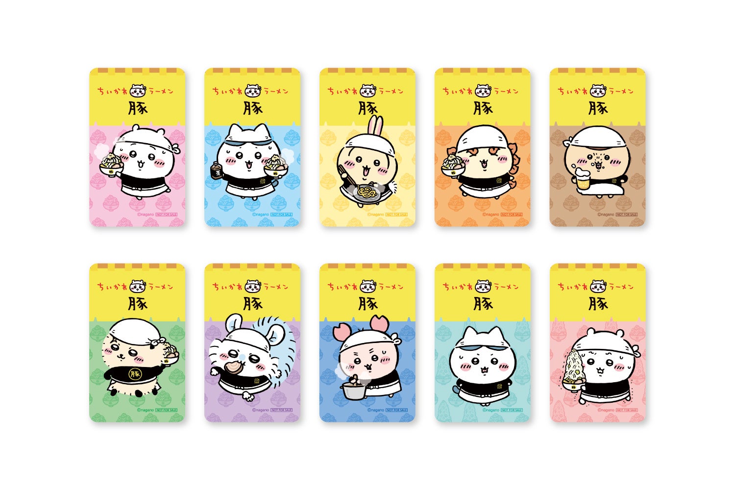 「ちいかわ」のキャラクターがラーメンを食べる姿を描いたカード10枚セット