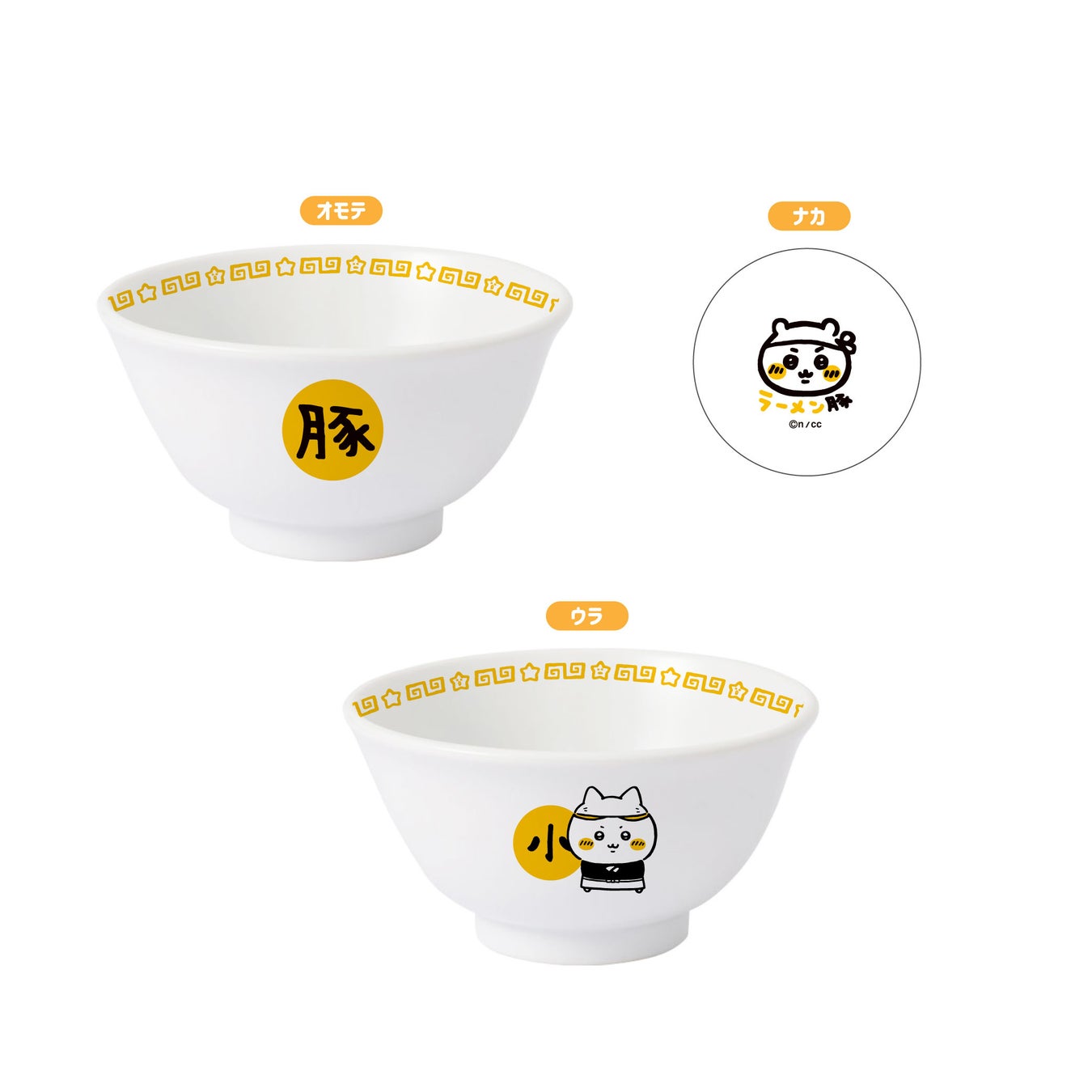 ラーメン鉢の表裏と内側のデザイン。キャラクターが描かれ「豚」「小」の文字。