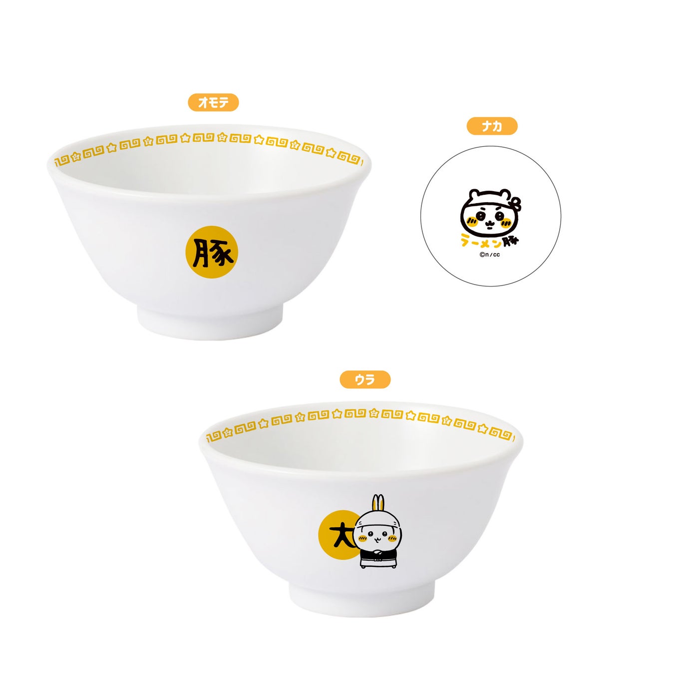 キャラクターが描かれたラーメン鉢(表・裏・中)の写真