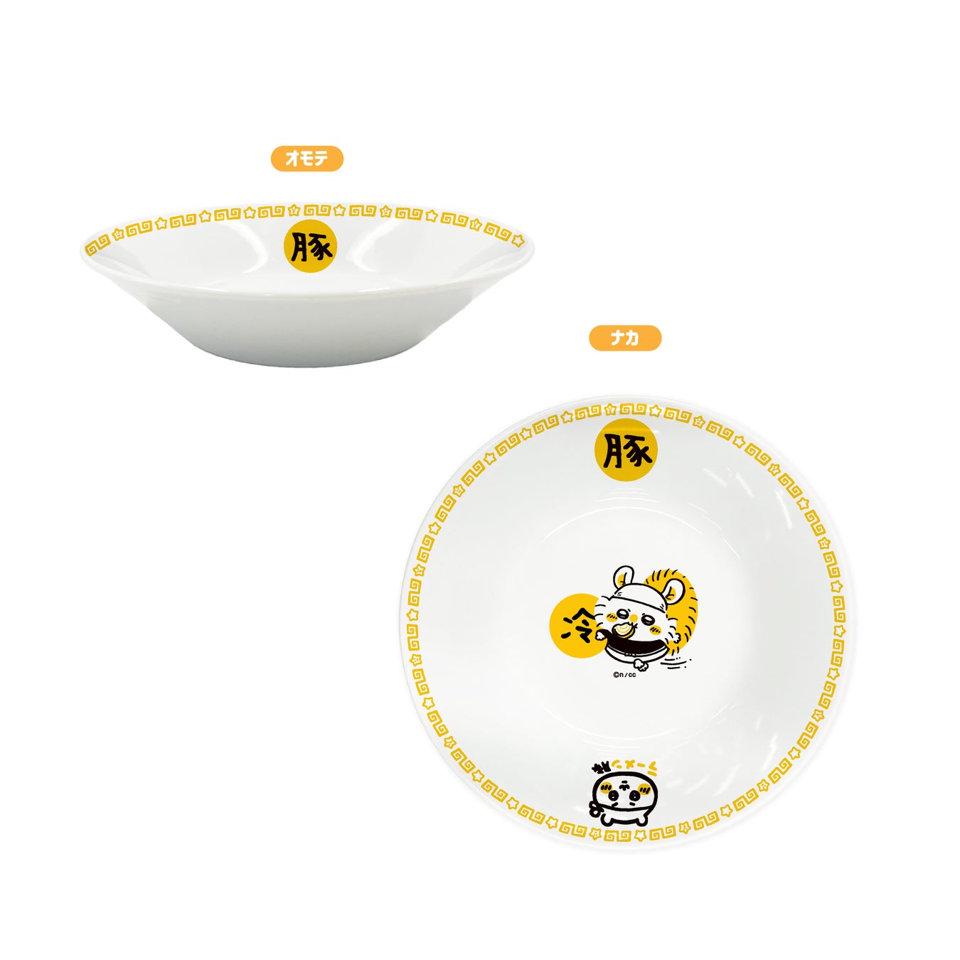 ラーメン鉢の表と裏のデザイン。豚のイラストが特徴。