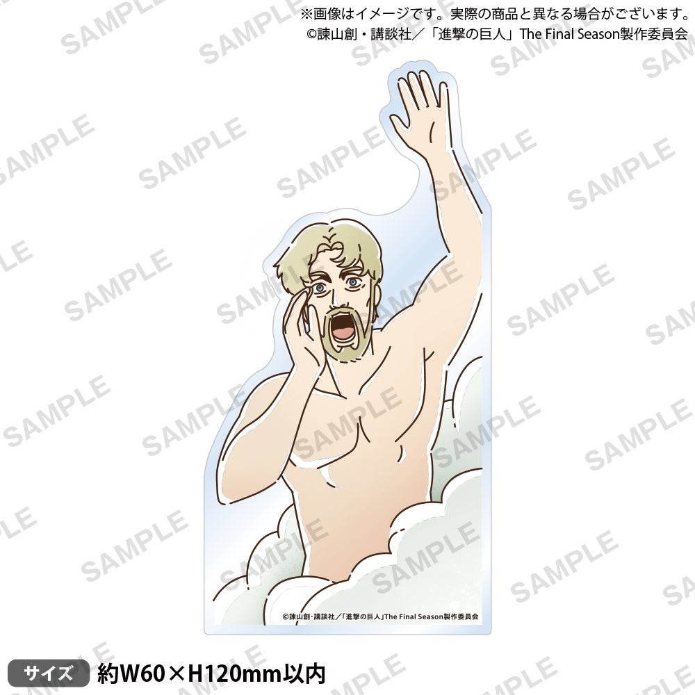 アニメ「進撃の巨人」のキャラクター、ジーク・イェーガーのアクリルスタンド