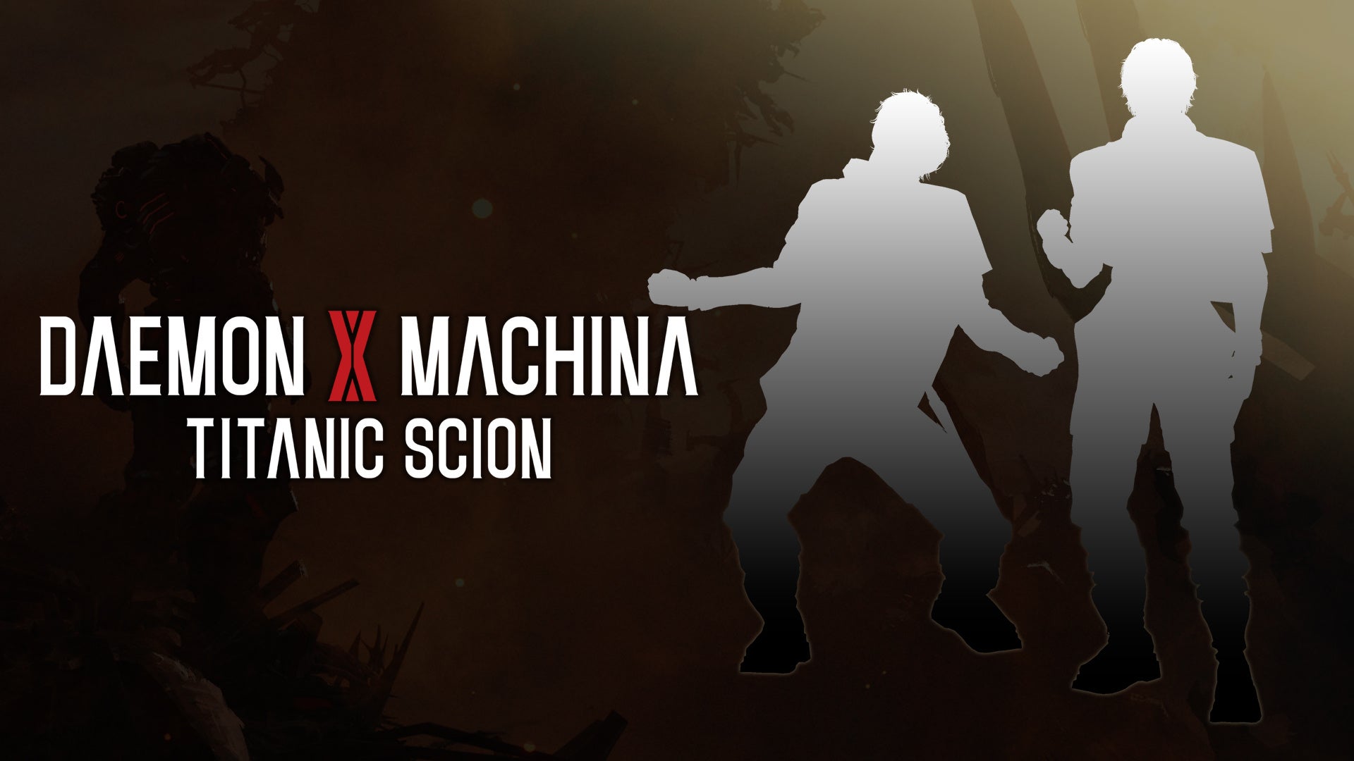 DAEMON X MACHINA TITANIC SCIONのタイトルとシルエット