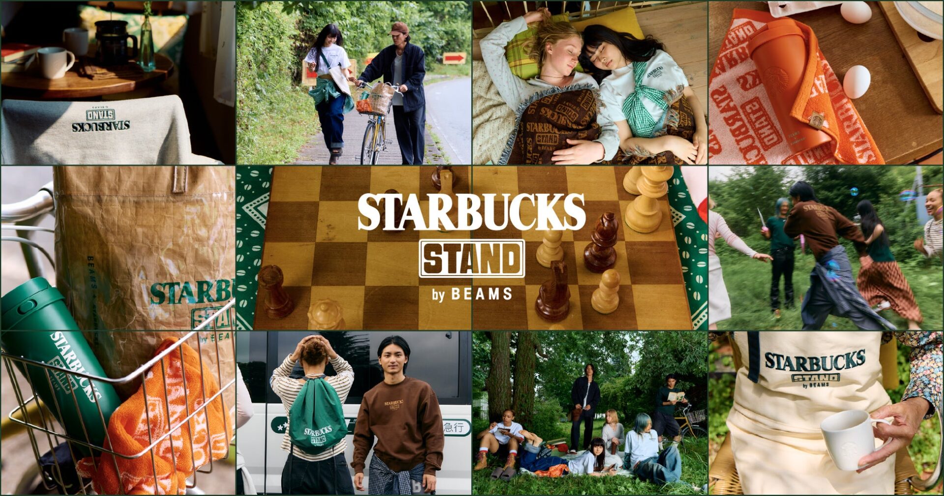 スターバックスとBEAMSのコラボプロジェクト『STARBUCKS STAND by BEAMS』始動！　9月12日より全31アイテム発売