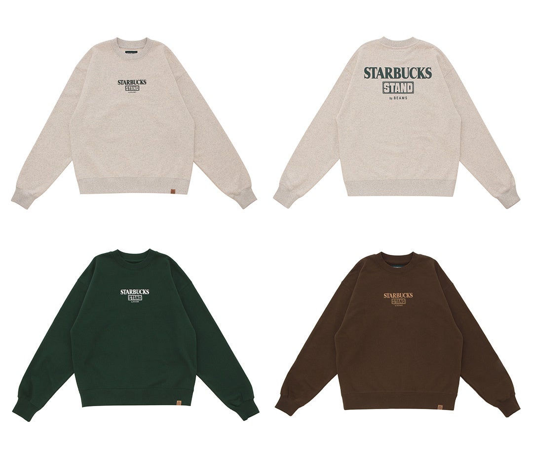 スターバックスとビームスのコラボスウェット4色展開