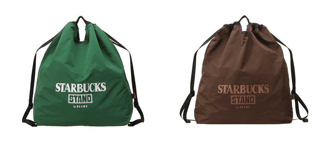 スターバックスとBEAMSのコラボナップサック(緑と茶色)