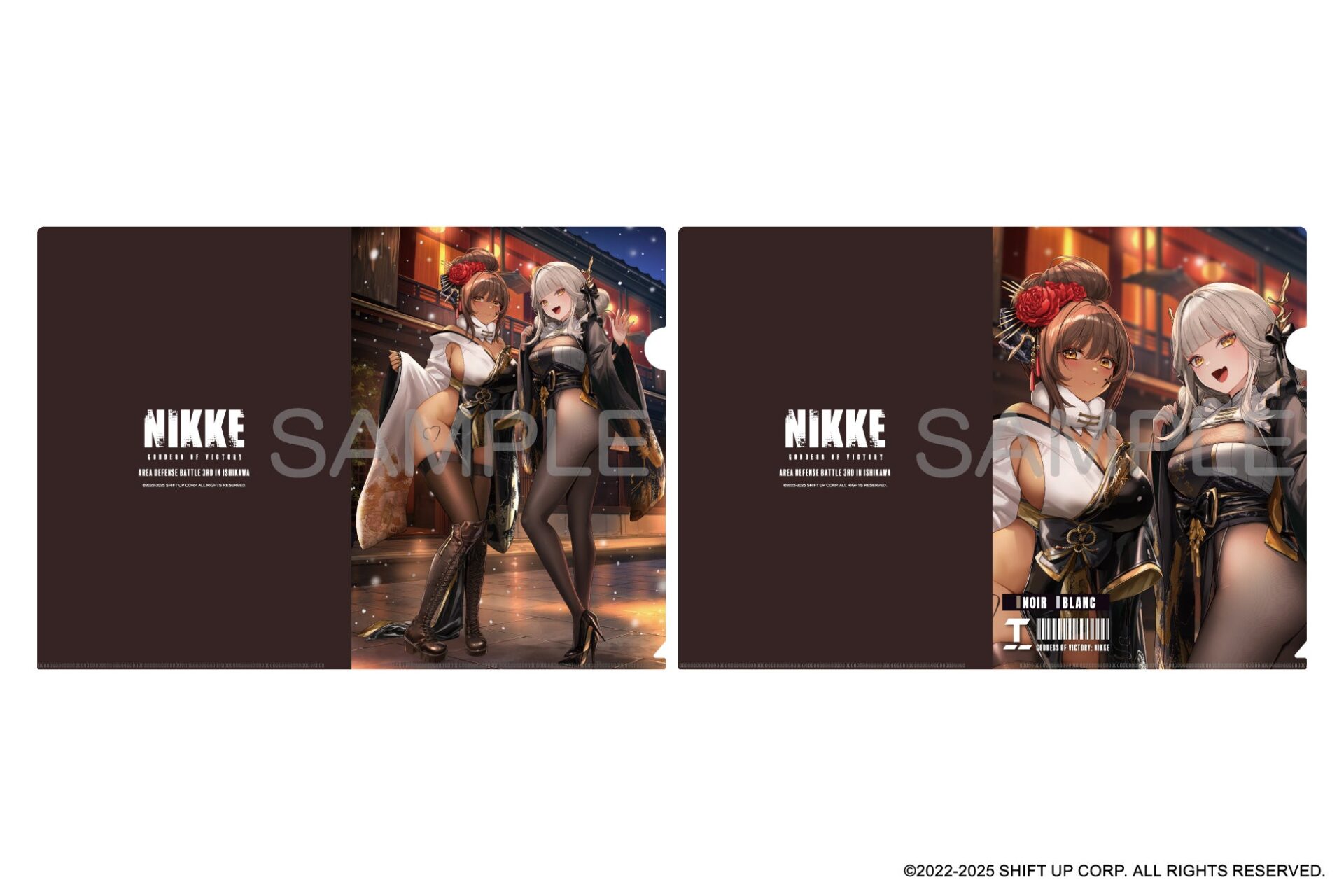 「NIKKE」のキャラクター、ノワールとブランのイラストが描かれたクリアファイル