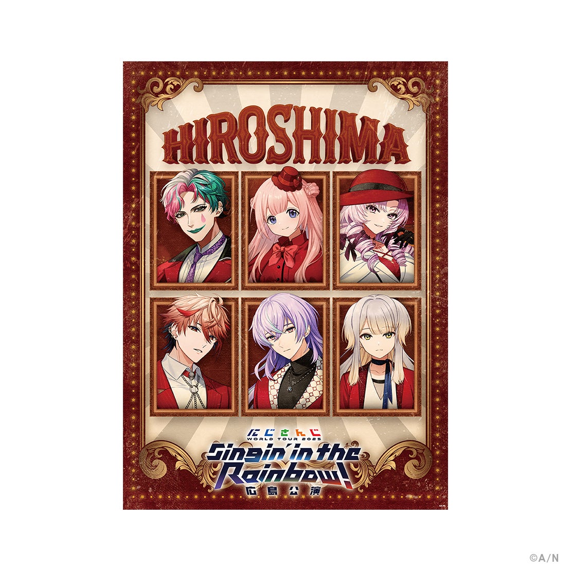 HIROSHIMA