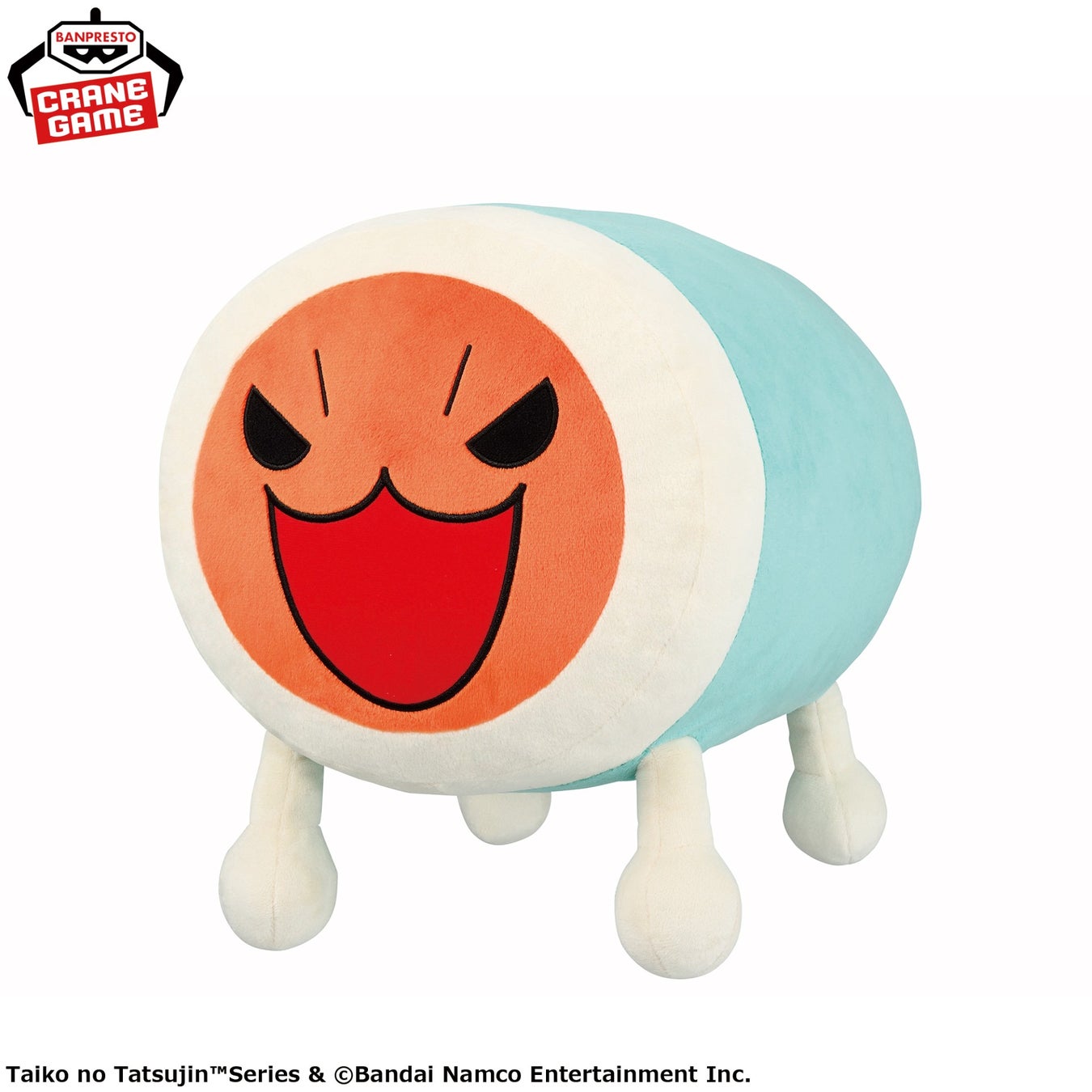 『太鼓の達人』和田どん35cm大型ぬいぐるみ登場！　表情違いの第2弾がナムコ限定プライズに　9月12日より