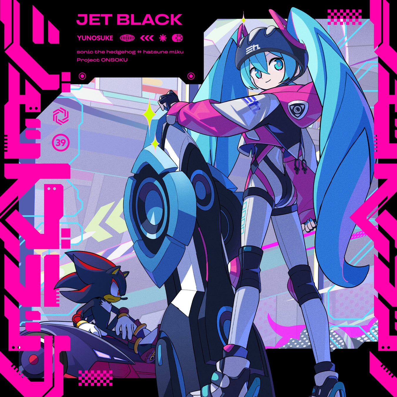 初音ミクとシャドウがバイクに乗るサイバーパンク風イラスト。