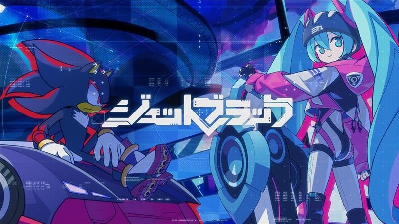 ソニック×初音ミク「Project ONSOKU」第3弾楽曲「ジェットブラック」公開！　雄之助さんが書き下ろし