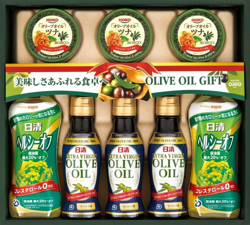 日清オイリオのオリーブオイルとツナのギフトセット