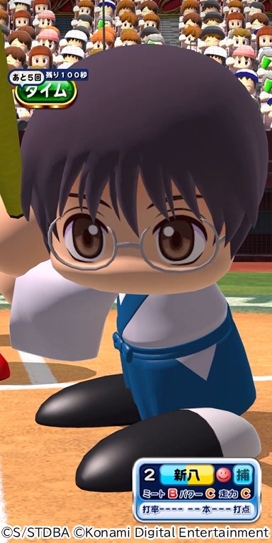 野球ゲームのキャラクターと試合状況が表示されている画面