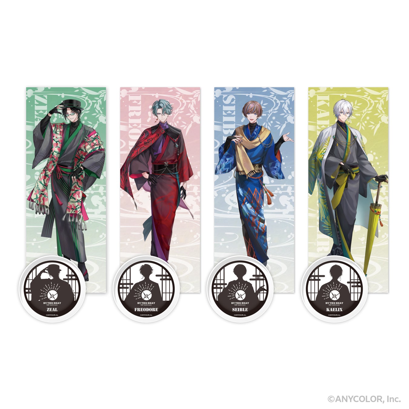 着物姿の男性キャラクター4人のイラストと、それぞれのキャラクターのシルエットアイコン