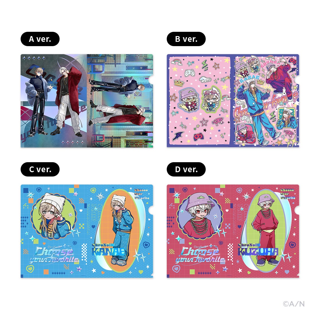 4種類のバージョンに分かれたアニメ風キャラクターのクリアファイル